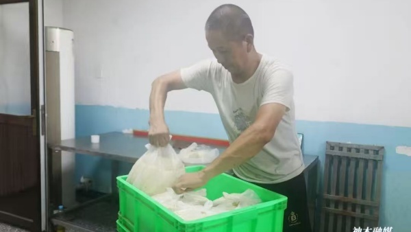 微信图片_20251022102932_667_45.jpg