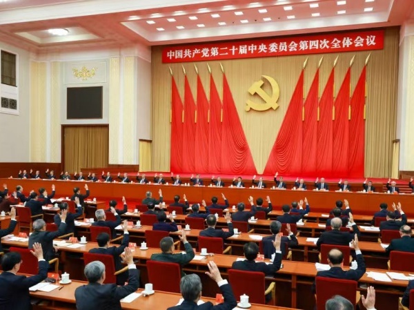 微信图片_20251027111255_747_45.jpg