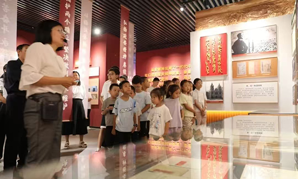 微信图片_20250829095428_263_45.jpg
